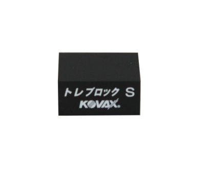 KOVAX Toleblock Stick-on Schuurblok (26x32mm)