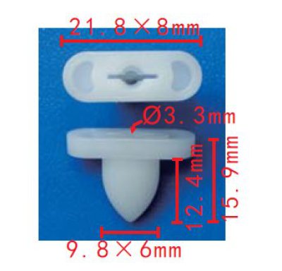 CLIP MERCEDES OE: A2096900018 (10PCS)