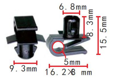 CLIP MERCEDES OE: A0029885181 (10ST)