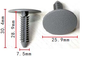 CLIP OPEL OE: 10220168, 10241510 (10ST)