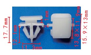 CLIP BMW OE: 51137269358 (10ST)