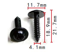 CLIP FORD OE: 56912S2 (10ST)
