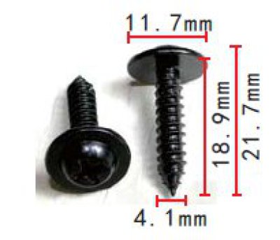 CLIP FORD OE: 56912S2 (10PC)