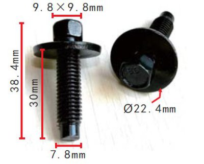 CLIP FORD OE: N606690S2 (10ST)