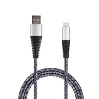 2GO Usb-datakabel Apple Lightning-> Usb, Nylon Zilver, 100cm