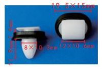 SINATEC Clip Peugeot, Lemon Oe : 856543, 71728806 (20pcs)