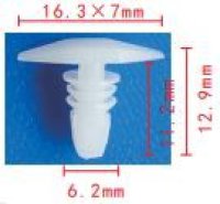 SINATEC Clip Honda Oe: 90664671003 (10st)