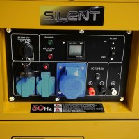 Générateur Diesel Silencieux 230v 6kva, 16l, 845x520x720mm | Dg6500se