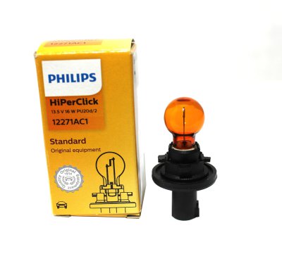 PHILIPS Pcy16w Ampoule Auto Orange 13.5v 16w - Pu20d/2