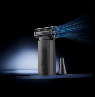 Hubitools Hu14021 Mini Turbo Handblazer Oplaadbaar