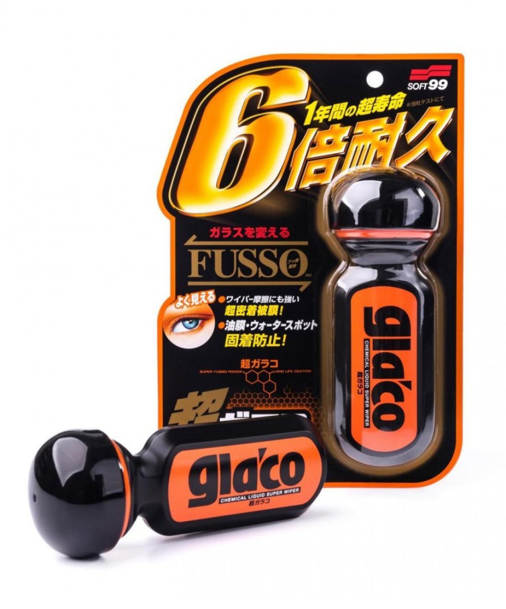 Ultra Glaco Essuie Glace Invisible 70ml